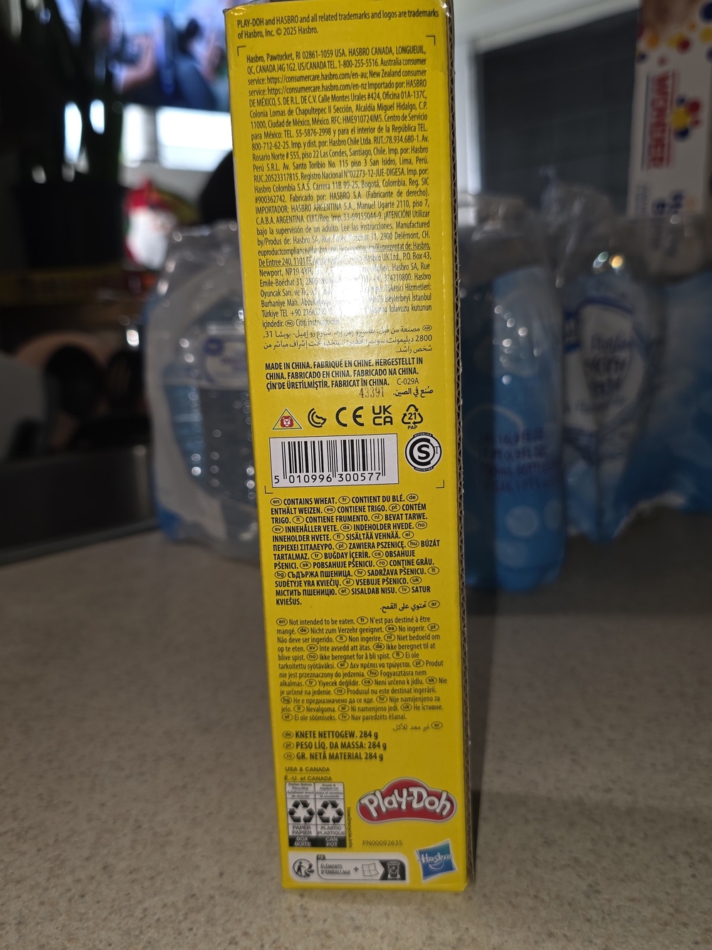 Play-Doh Party Pack Modeling Compound - Multicolor Set - Picture 2 of 2